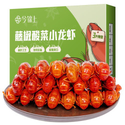 京东自营生鲜199-100元优惠券