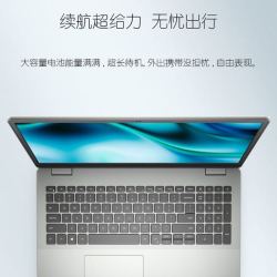 dell 戴尔 灵越3505 轻薄 窄边框 商务办公 笔记本电脑 15.