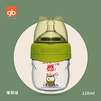 好孩子婴儿奶瓶新生婴儿0-6个月玻璃储奶瓶宽口径防胀气断奶神器