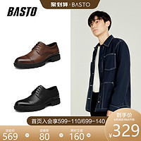 BASTO 百思图 2020秋商场新款英伦风圆头男休闲皮鞋78330CM0
