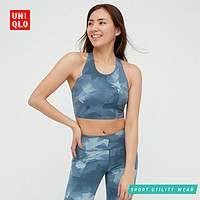 UNIQLO 优衣库 女装 运动式Bra背心(工字背 “裸感Bra”) 436907/439690