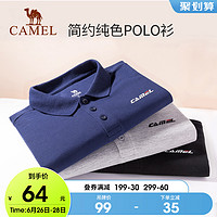 CAMEL 骆驼 polo衫男 短袖t恤夏季新款宽松翻领上衣简约休闲服棉运动半袖