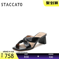 STACCATO 思加图 2021夏季新款扭扭鞋复古方头高跟可外穿拖鞋女凉鞋A2301BT1