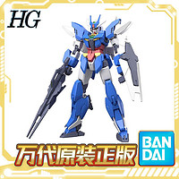 BANDAI 万代 HGBD:R 1/144 地球高达 核心高达 创形者 Re:RISE