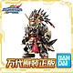 BANDAI 万代 BB战士 SD高达世界英雄传SDW 爱德华 V高达 海盗 拼装