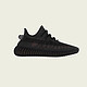 adidas ORIGINALS 阿迪达斯三叶草YEEZY BOOST 350V2 MONO CINDER 运动鞋 GX3791 素雅矿黑 42.5(265mm)