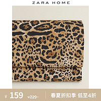 ZARA HOME Zara Home 豹纹印花上层床单 42157089051