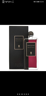 SERGE LUTENS 芦丹氏 Serge Lutens 芦丹氏 火之洗礼 50ml 东方香调女士香水