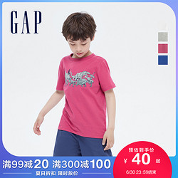 Gap 盖璞 男童洋气纯棉短袖T恤683398 2021夏季新款童装儿童帅气上衣