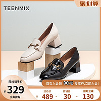 TEENMIX 天美意 2020秋款复古粗跟单鞋女中跟小皮鞋乐福鞋商场同款CL111CQ0