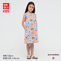 UNIQLO 优衣库 合作款 童装/女童 Marimekko 针织连衣裙(无袖印花)438800