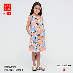 UNIQLO 优衣库 合作款 童装/女童 Marimekko 针织连衣裙(无袖印花)438800