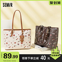 Semir 森马 #运动时尚国货新品#森马斜挎包女插画师联名款艺术家系列时尚潮流百搭大容量单肩包包