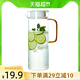 青苹果 耐热防爆玻璃凉水壶1L 家用耐高温冷水壶果汁壶泡茶壶