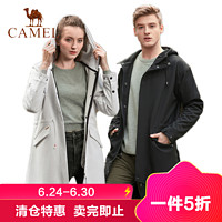 CAMEL 骆驼 户外软壳衣男女春秋抽绳收腰保暖防风中长款外套