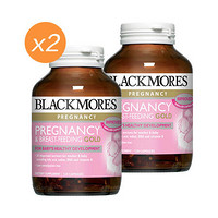 BLACKMORES 澳佳宝 营养素胶囊 120粒*2瓶