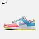 NIKE 耐克 DUNK LOW SE DD1872 女子运动鞋