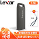 Lexar 雷克沙 M37 32G U盘 高速USB3.0 闪存盘 金属优盘