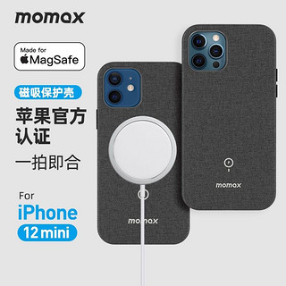 MOMAX 摩米士 苹果12mini手机壳MagSafe认证磁吸充电壳iPhone12mini精英皮革保护套深灰色