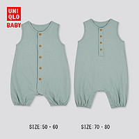 UNIQLO 优衣库 婴儿/新生儿 连体装  爬爬服 夏季(无袖 哈衣)  434257