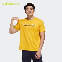 adidas/阿迪达斯 蛋黄哥联名 GL7218 男装运动短袖T恤