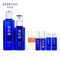 雪肌精SEKKISEI 耀颜经典水乳礼盒（化妆水200ml+乳液140ml+化妆棉+洗水乳4件礼包)大客户