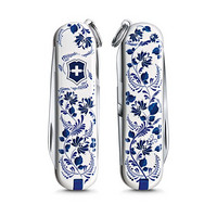 维氏（VICTORINOX）典范炫彩限量系列 58mm（7项功能）生日礼物礼品送男女朋友典雅青瓷0.6233.L2110