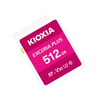 KIOXIA 铠侠 EXCERIA PLUS 极至光速系列 SD存储卡 512GB（UHS-I、V30、U3）