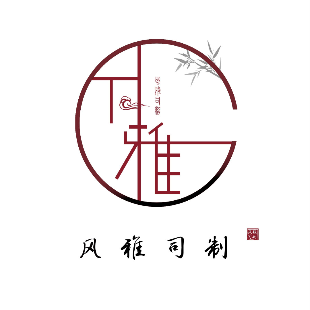 第二期汉服正品店铺来啦！春天花朝踏青好时节，赶紧来看看吧～