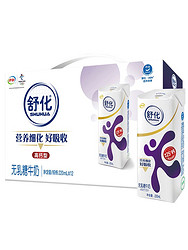 yili 伊利 舒化无乳糖低脂牛奶早餐奶220ml*12盒