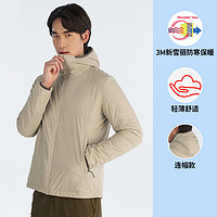 VAUDE 巍德 3M新雪丽棉服  亮卡其  VDVG2110501