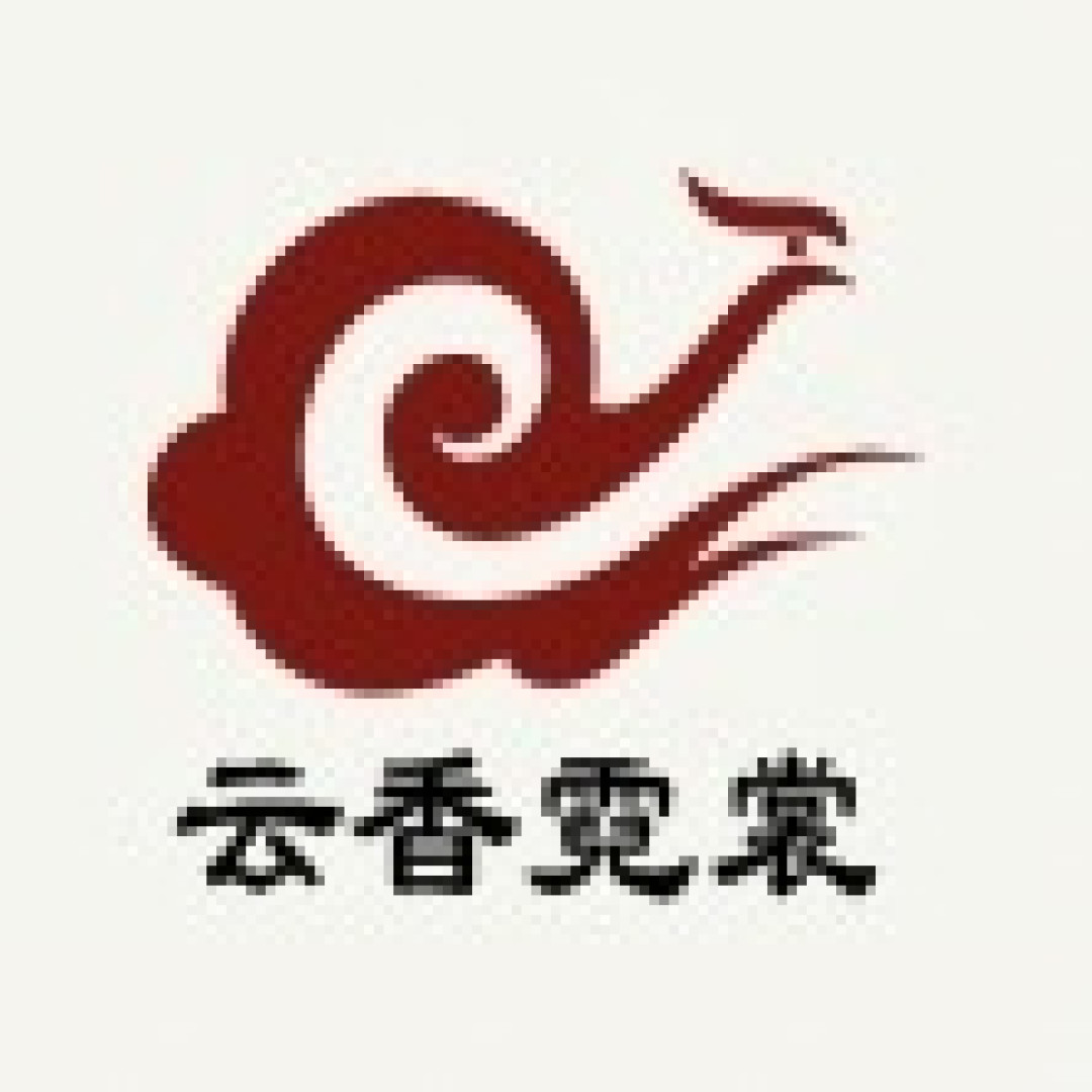 第二期汉服正品店铺来啦！春天花朝踏青好时节，赶紧来看看吧～