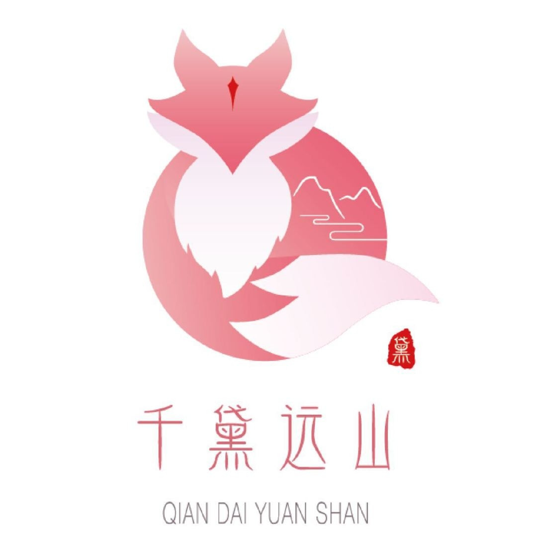汉服正品店铺第一期！50家正品店铺（含童装店），快来收藏，不然就找不到啦！