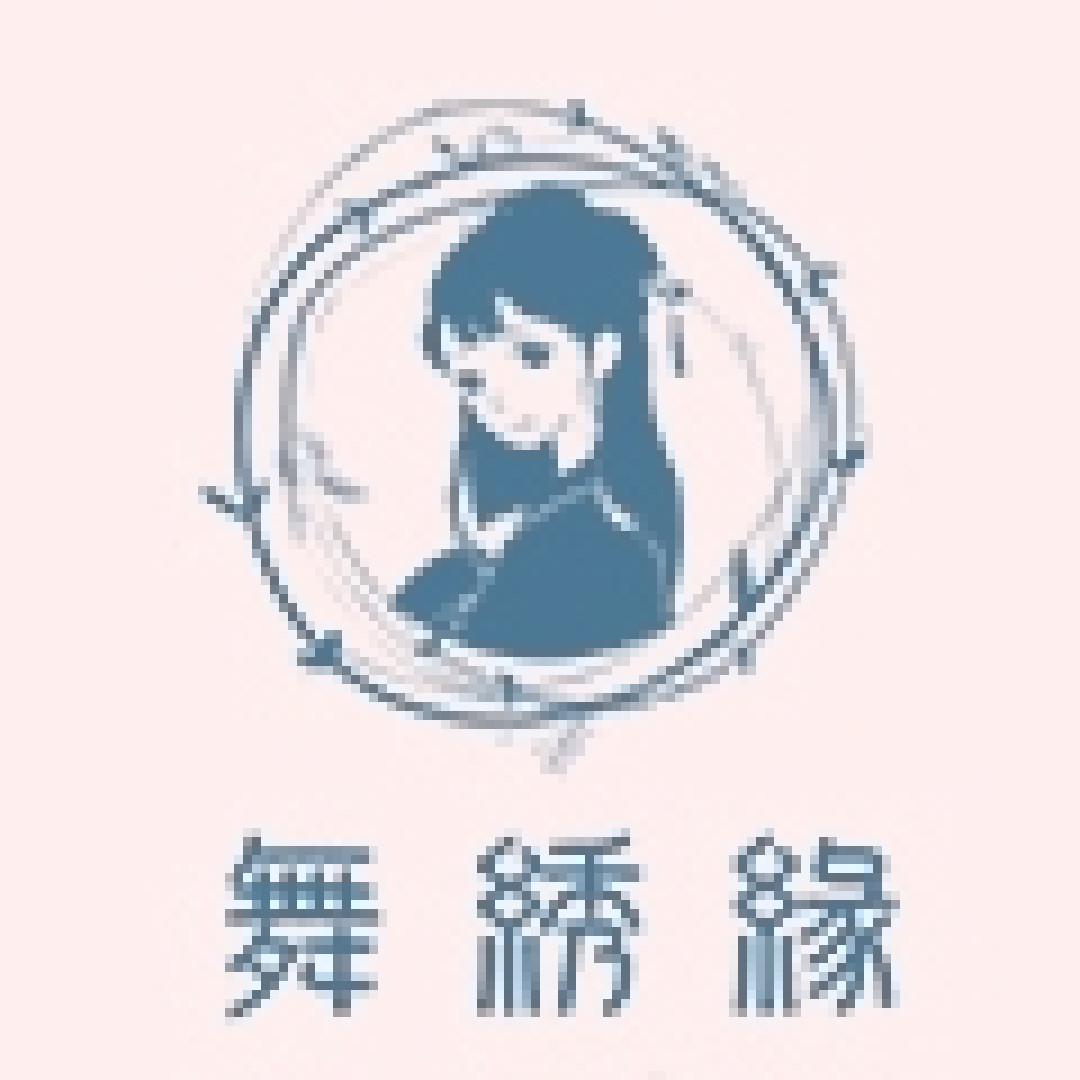 汉服正品店铺第一期！50家正品店铺（含童装店），快来收藏，不然就找不到啦！