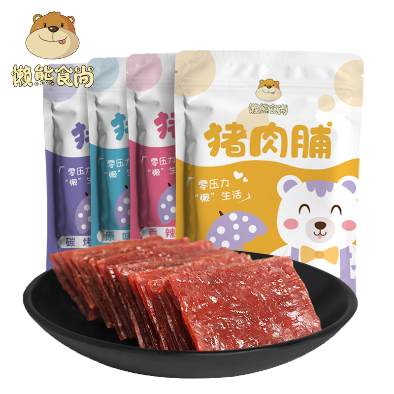 懒熊食尚 靖江猪肉脯蜜汁味手撕肉脯肉干正宗小吃美食散装包装零食