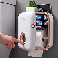 ASCOR 艾仕可 卫生间纸巾盒厕所抽纸置物架卷纸免打孔卫生纸洗手间浴室防水壁挂