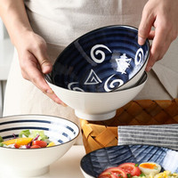 竹木本记 日式釉下陶瓷碗 7英寸 4个装