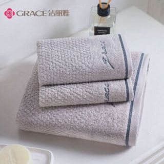 grace 洁丽雅 Grace 浴巾家用纯棉1浴巾+2毛巾 组合装