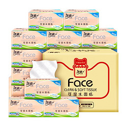 C&S 洁柔 Face系列 抽纸 3层100抽30包(195*123mm)