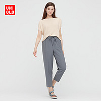 UNIQLO 优衣库 436566 女士休闲裤