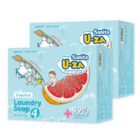 U-ZA 原装进口 婴幼儿洗衣皂BB皂   16块