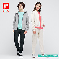 UNIQLO 优衣库 童装/男童/女童 高弹力运动长裤 春夏 434149