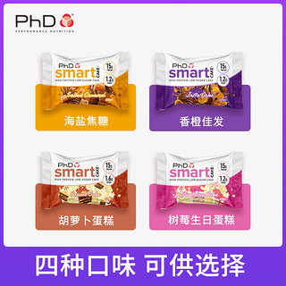 PhD 智选蛋白派 乳清蛋白棒 64g*6支