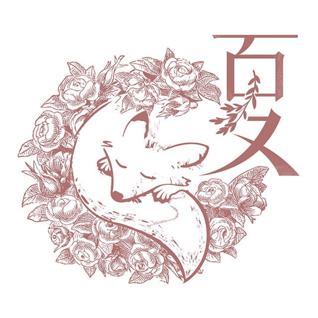 山正店铺分不清？正品店铺汇总看过来！Lolita正品店铺合集第二期