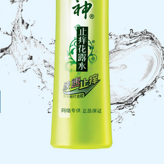 六神 止痒花露水 180ml