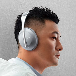 BOSE 博士 QuietComfort 35II NC700 耳罩式头戴式动圈降噪蓝牙耳机