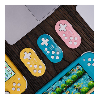 8BITDO 八位堂 Zero系列 Zero2 蓝牙游戏手柄