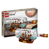 LEGO 乐高 Ideas系列 21313 典藏瓶中船