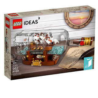 LEGO 乐高 Ideas系列 21313 典藏瓶中船