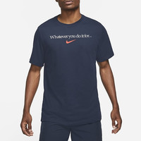 耐克 NIKEDri-FIT DJ6232-451 男子印花训练T恤
